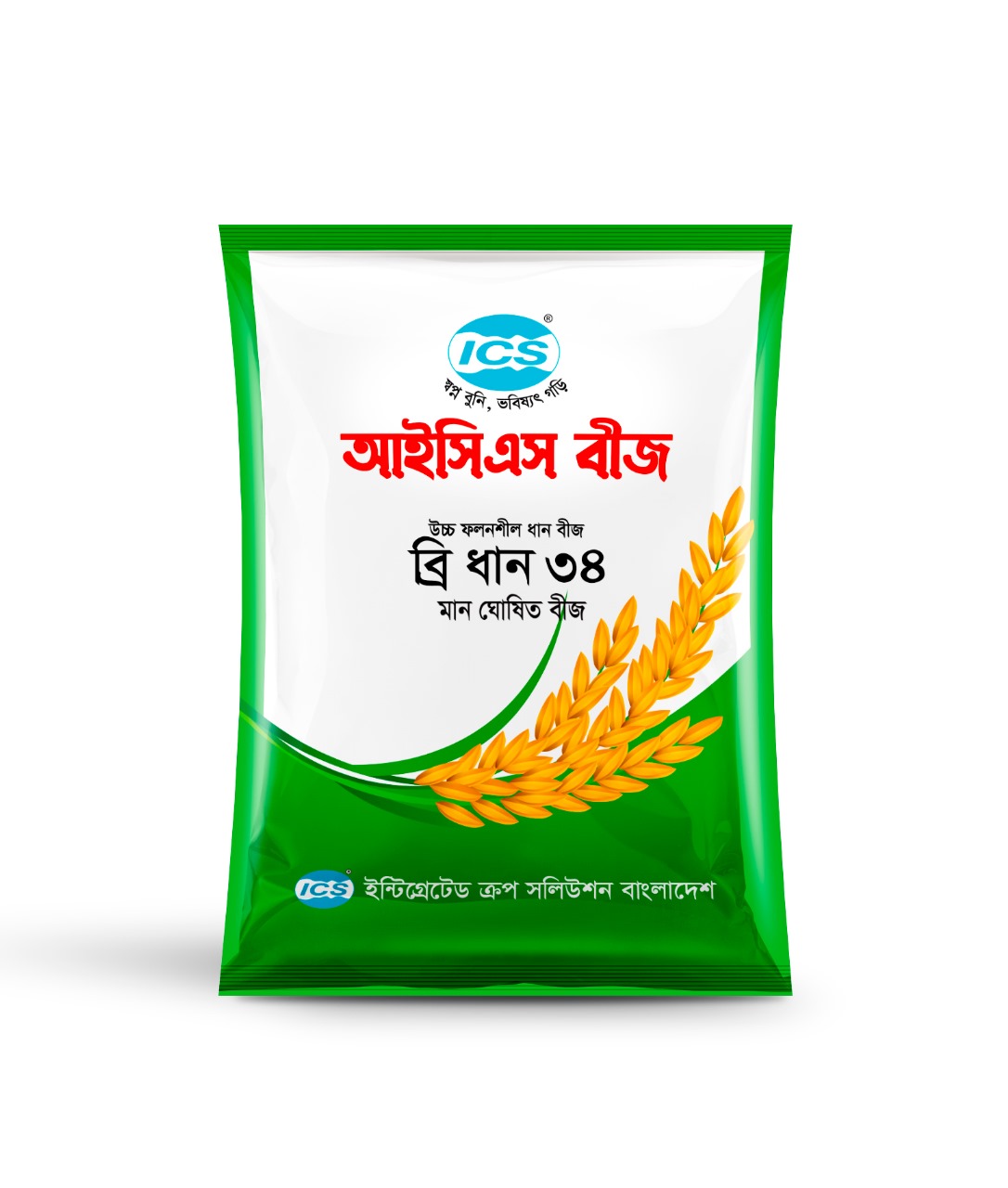 ICS Crop Seed 06